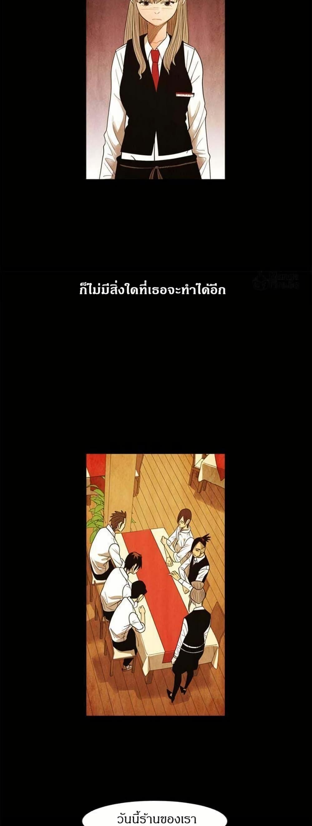 Manga-lc-com อ่านมังงะ อ่านการ์ตูน ออนไลน์ ฟรี Michelin Star ตอนที่ 1 2 3 4 5 6 7 8 9 10 11 12 13 14 ฟรี ไม่มีโฆษณา Manga-lc - อ่าน มังงะ อ่าน การ์ตูน ออนไลน์ อ่านมังงะ ฟรี