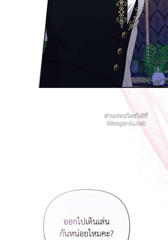 Doujin-Lc- อ่าน โดจิน มังฮวา เกาหลี ญี่ปุ่น จีน แปลไทย คิดว่าการบิดเบือนต้นฉบับ มันทำได้ง่าย ๆ หรือไง ตอนที่ 1 2 3 4 5 6 7 8 9 10 11 12 13 14 ฟรี ไม่มีโฆษณา อ่าน โดจิน Manhwa เกาหลี ญี่ปุ่น จีน เรามีครบ คัดมาให้เน้นๆ โดจิน 18+ รับประกันความฟินโดย Doujin Lc