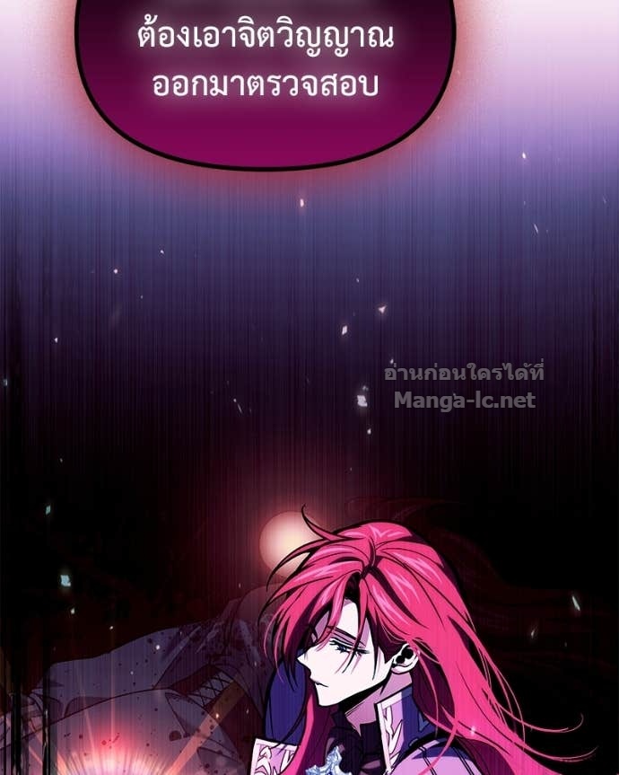 Doujin-Lc- อ่าน โดจิน มังฮวา เกาหลี ญี่ปุ่น จีน แปลไทย ฮีลเลอร์กำมะลอ ตอนที่ 1 2 3 4 5 6 7 8 9 10 11 12 13 14 ฟรี ไม่มีโฆษณา อ่าน โดจิน Manhwa เกาหลี ญี่ปุ่น จีน เรามีครบ คัดมาให้เน้นๆ โดจิน 18+ รับประกันความฟินโดย Doujin Lc