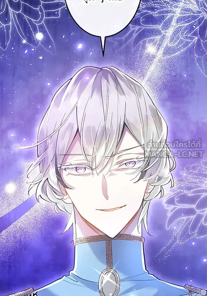 คุณหนูย้อนเวลามาเป็นอัศวิน ตอนที่ 40 รูปที่ 81