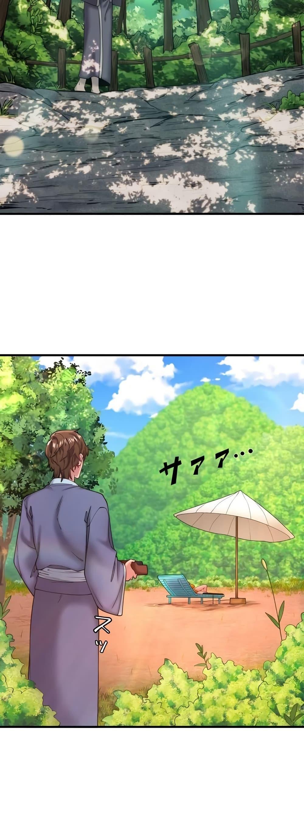 Doujin-Lc- อ่าน โดจิน มังฮวา เกาหลี ญี่ปุ่น จีน แปลไทย Secret Hot Spring ตอนที่ 1 2 3 4 5 6 7 8 9 10 11 12 13 14 ฟรี ไม่มีโฆษณา อ่าน โดจิน Manhwa เกาหลี ญี่ปุ่น จีน เรามีครบ คัดมาให้เน้นๆ โดจิน 18+ รับประกันความฟินโดย  Doujin Lc