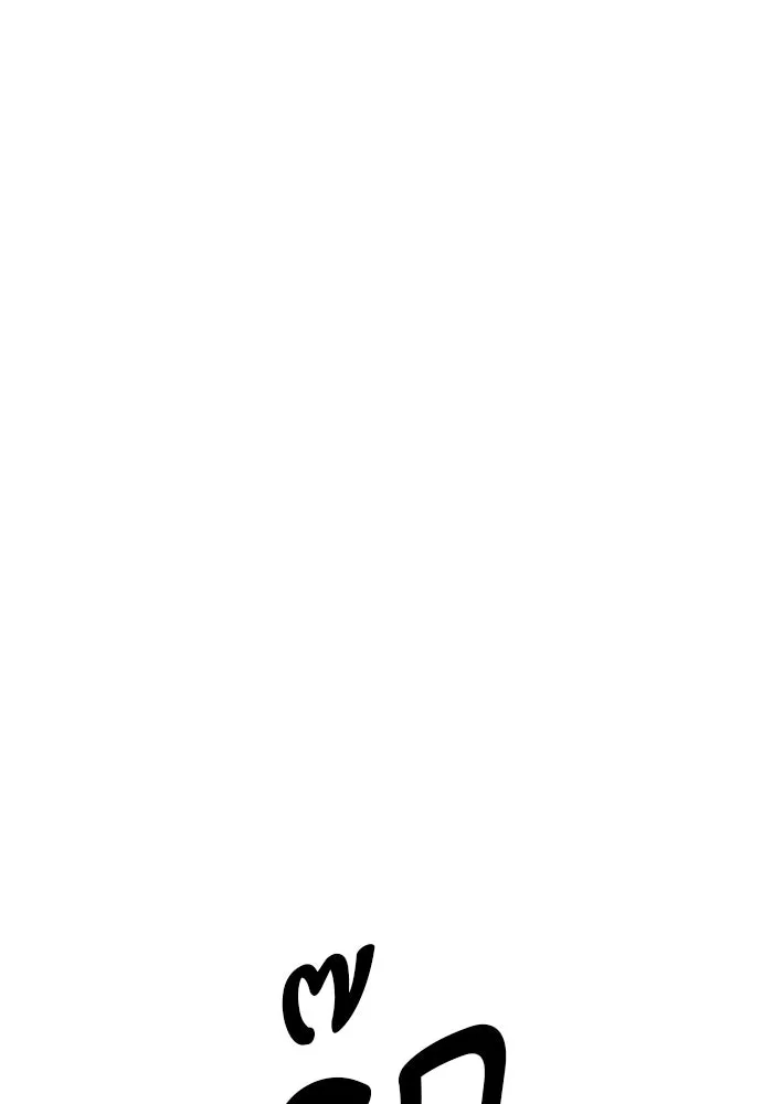 +99 ท่อนไม้พร้อมบวก ตอนที่ 1 ล็อกอิน (1) รูปที่ 545