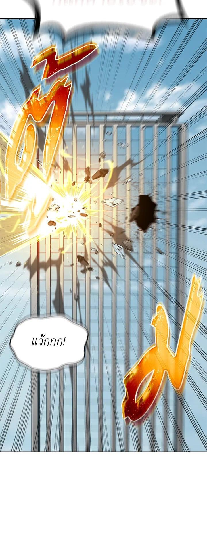 Manga-lc-com อ่านมังงะ อ่านการ์ตูน ออนไลน์ ฟรี Tomb Raider King ตอนที่ 1 2 3 4 5 6 7 8 9 10 11 12 13 14 ฟรี ไม่มีโฆษณา Manga-lc - อ่าน มังงะ อ่าน การ์ตูน ออนไลน์ อ่านมังงะ ฟรี