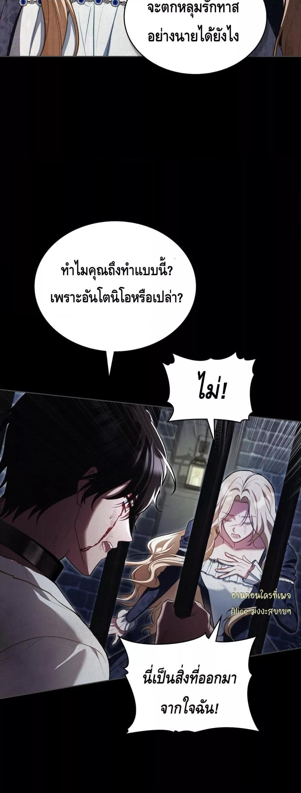 Manga-lc-com อ่านมังงะ อ่านการ์ตูน ออนไลน์ ฟรี MySlave–ทาสร ตอนที่ 1 2 3 4 5 6 7 8 9 10 11 12 13 14 ฟรี ไม่มีโฆษณา Manga-lc - อ่าน มังงะ อ่าน การ์ตูน ออนไลน์ อ่านมังงะ ฟรี