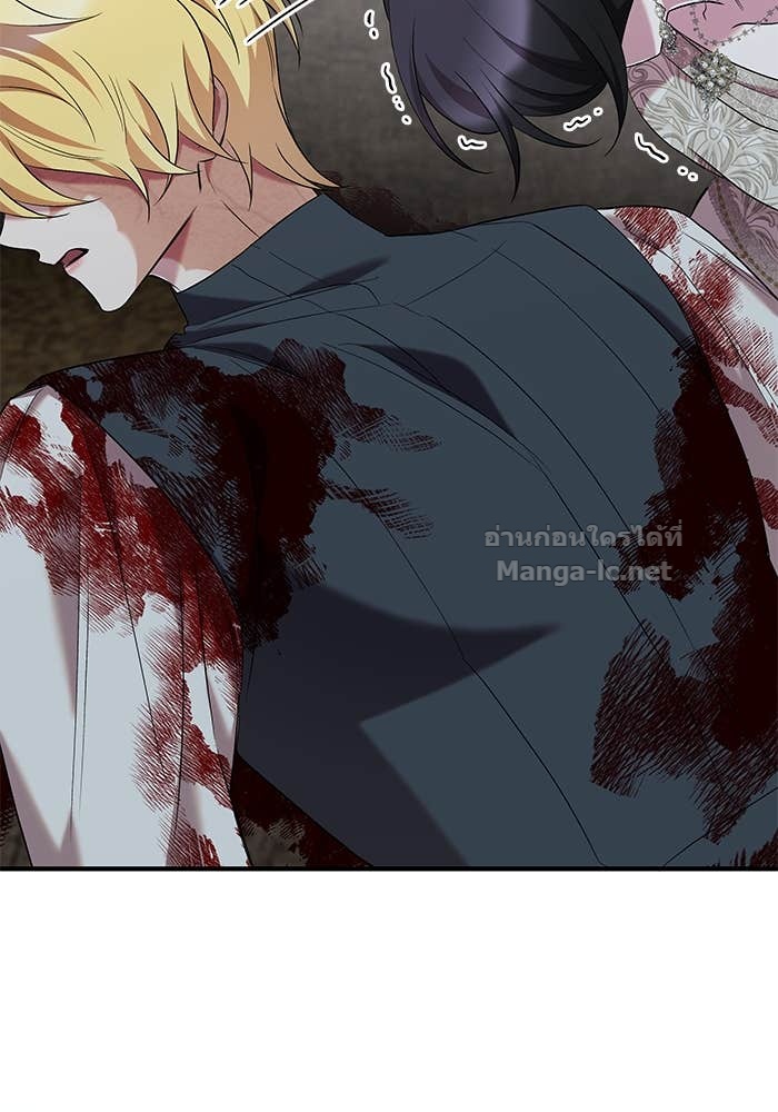 Doujin-Lc- อ่าน โดจิน มังฮวา เกาหลี ญี่ปุ่น จีน แปลไทย ชายาคนสุดท้ายของเจ้าชายไร้หัวใจ ตอนที่ 1 2 3 4 5 6 7 8 9 10 11 12 13 14 ฟรี ไม่มีโฆษณา อ่าน โดจิน Manhwa เกาหลี ญี่ปุ่น จีน เรามีครบ คัดมาให้เน้นๆ โดจิน 18+ รับประกันความฟินโดย Doujin Lc