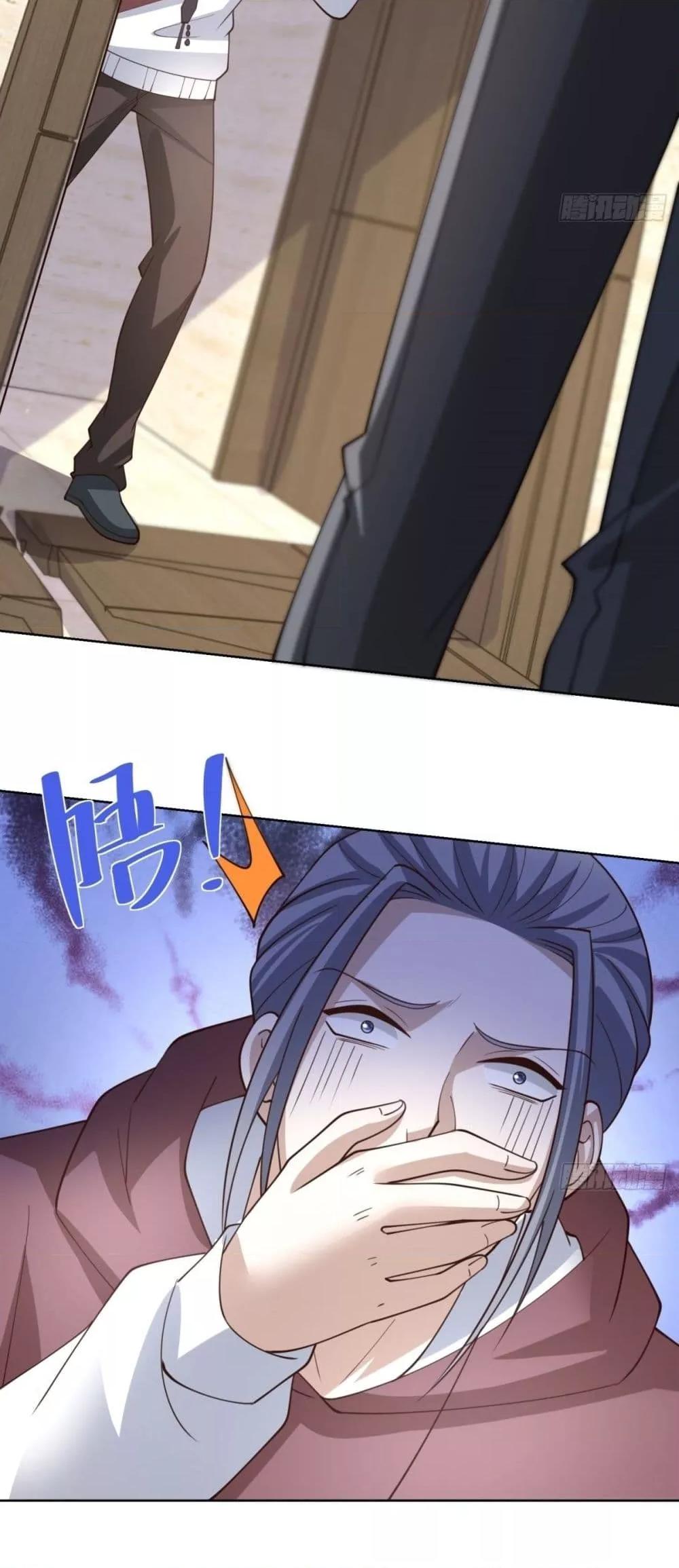 Manga-lc-com อ่านมังงะ อ่านการ์ตูน ออนไลน์ ฟรี City’sStronges ตอนที่ 1 2 3 4 5 6 7 8 9 10 11 12 13 14 ฟรี ไม่มีโฆษณา Manga-lc - อ่าน มังงะ อ่าน การ์ตูน ออนไลน์ อ่านมังงะ ฟรี