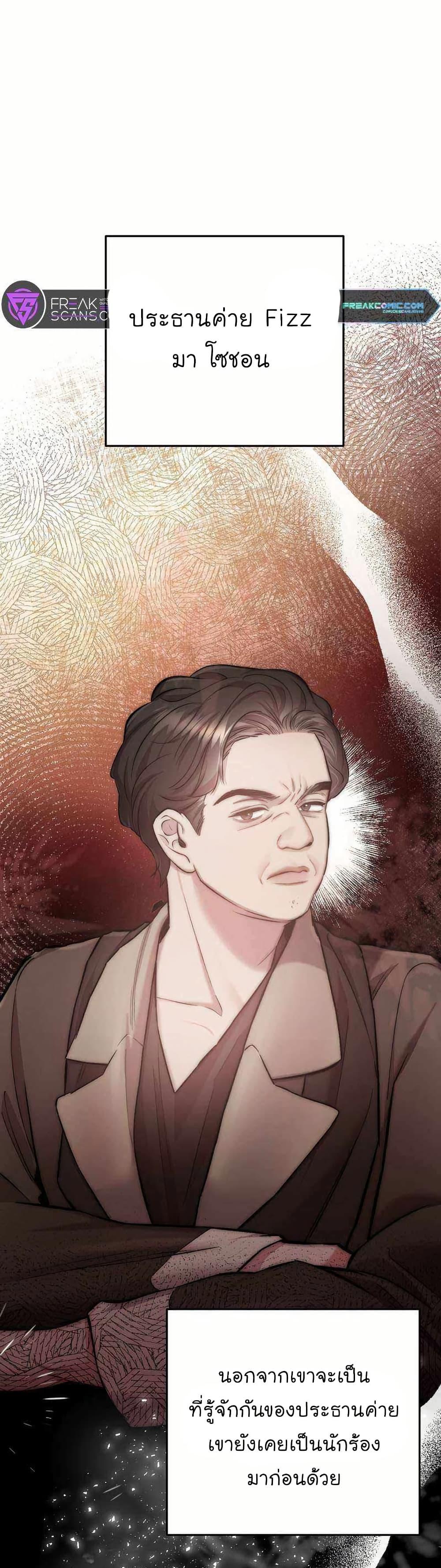 Manga-lc-com อ่านมังงะ อ่านการ์ตูน ออนไลน์ ฟรี Acting Genius, TOP Idol! ตอนที่ 1 2 3 4 5 6 7 8 9 10 11 12 13 14 ฟรี ไม่มีโฆษณา Manga-lc - อ่าน มังงะ อ่าน การ์ตูน ออนไลน์ อ่านมังงะ ฟรี