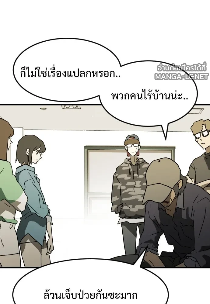 Manga-lc-com อ่านมังงะ อ่านการ์ตูน ออนไลน์ ฟรี วันดีคืนดี โซลก็ ตอนที่ 1 2 3 4 5 6 7 8 9 10 11 12 13 14 ฟรี ไม่มีโฆษณา Manga-lc - อ่าน มังงะ อ่าน การ์ตูน ออนไลน์ อ่านมังงะ ฟรี