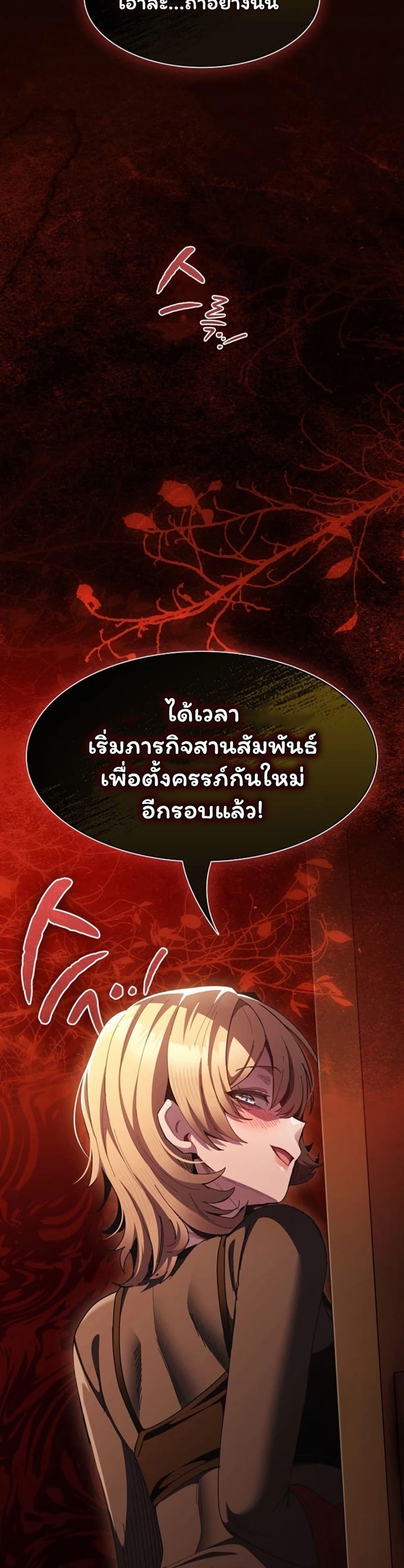 Doujin-Lc- อ่าน โดจิน มังฮวา เกาหลี ญี่ปุ่น จีน แปลไทย Believe Me! ตอนที่ 1 2 3 4 5 6 7 8 9 10 11 12 13 14 ฟรี ไม่มีโฆษณา อ่าน โดจิน Manhwa เกาหลี ญี่ปุ่น จีน เรามีครบ คัดมาให้เน้นๆ โดจิน 18+ รับประกันความฟินโดย  Doujin Lc