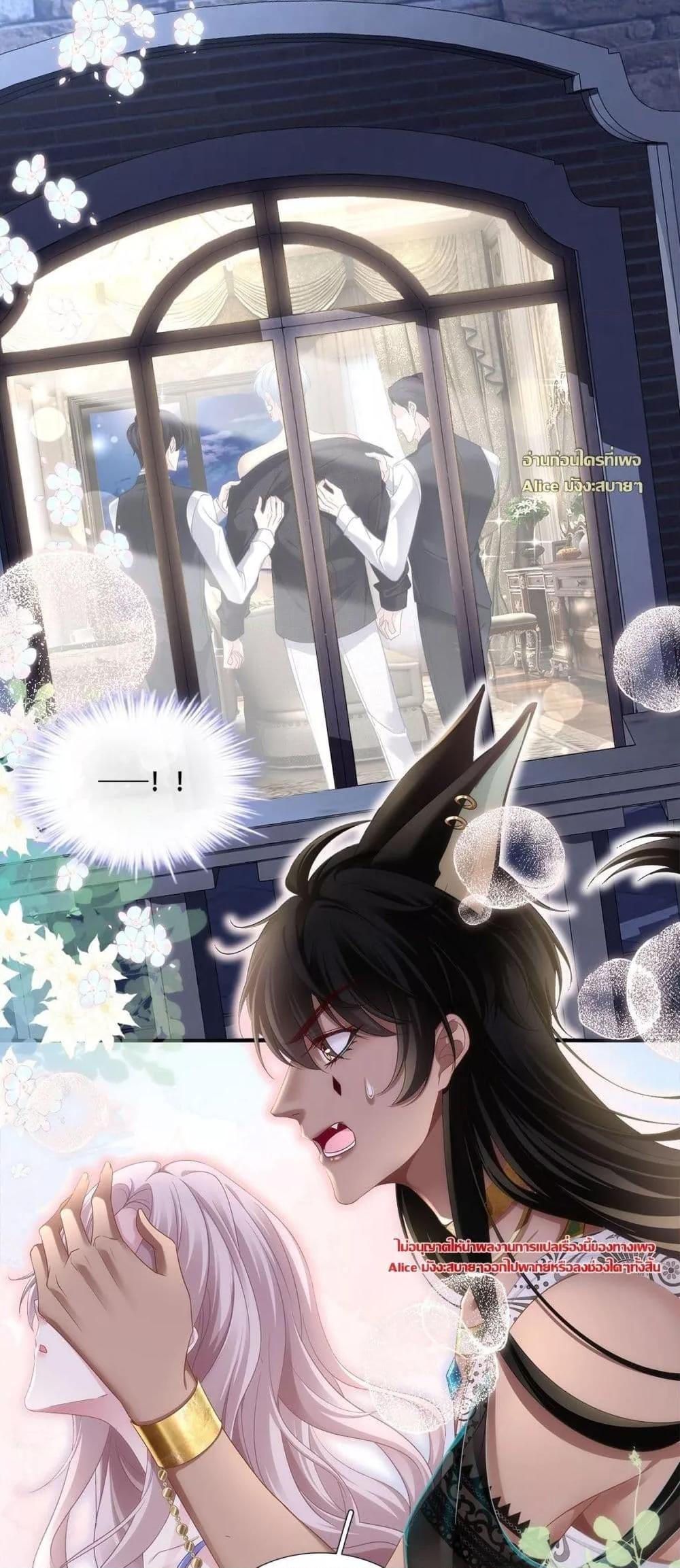 Manga-lc-com อ่านมังงะ อ่านการ์ตูน ออนไลน์ ฟรี TheVillainous ตอนที่ 1 2 3 4 5 6 7 8 9 10 11 12 13 14 ฟรี ไม่มีโฆษณา Manga-lc - อ่าน มังงะ อ่าน การ์ตูน ออนไลน์ อ่านมังงะ ฟรี