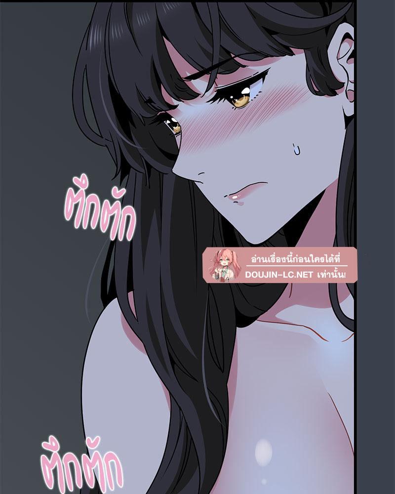 Doujin-Lc- อ่าน โดจิน มังฮวา เกาหลี ญี่ปุ่น จีน แปลไทย A Turning Point Raw ตอนที่ 1 2 3 4 5 6 7 8 9 10 11 12 13 14 ฟรี ไม่มีโฆษณา อ่าน โดจิน Manhwa เกาหลี ญี่ปุ่น จีน เรามีครบ คัดมาให้เน้นๆ โดจิน 18+ รับประกันความฟินโดย  Doujin Lc