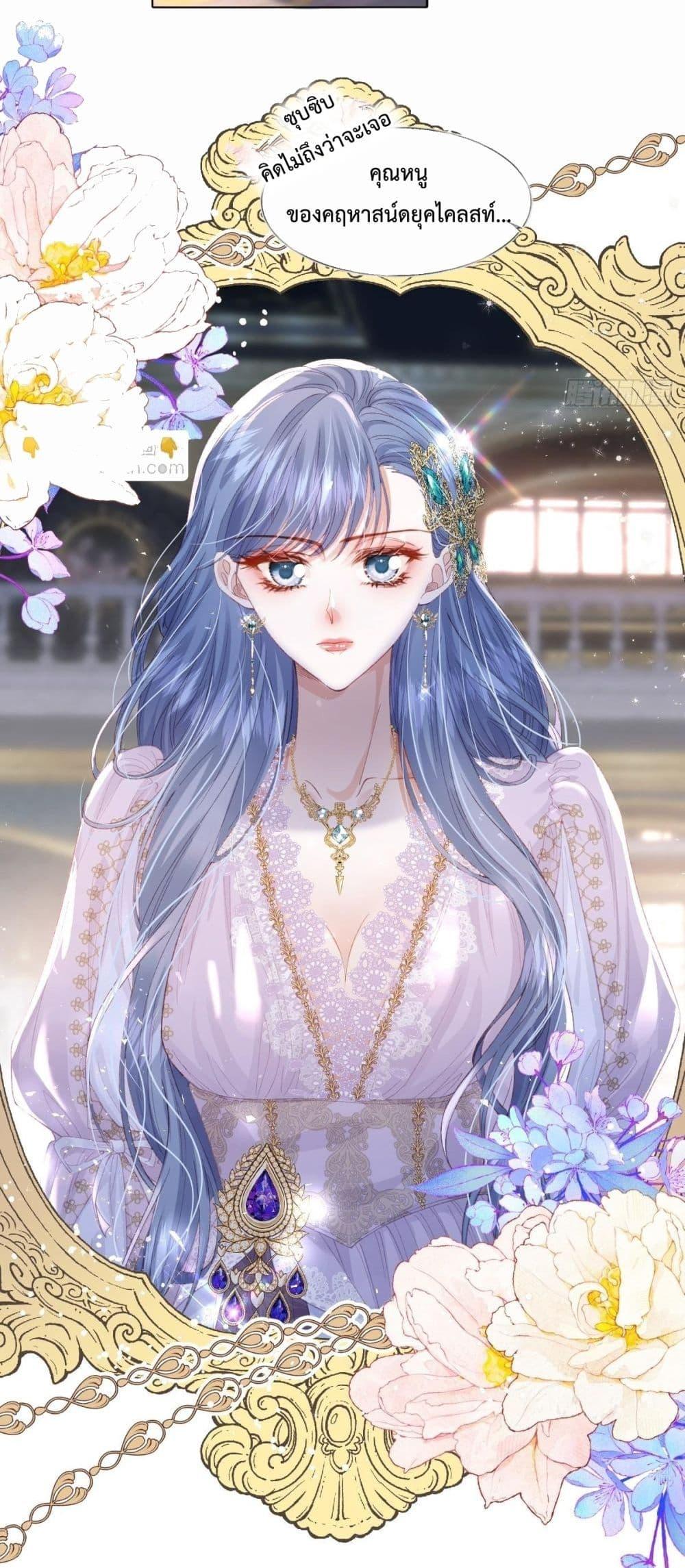 Manga-lc-com อ่านมังงะ อ่านการ์ตูน ออนไลน์ ฟรี ReborntoChoos ตอนที่ 1 2 3 4 5 6 7 8 9 10 11 12 13 14 ฟรี ไม่มีโฆษณา Manga-lc - อ่าน มังงะ อ่าน การ์ตูน ออนไลน์ อ่านมังงะ ฟรี