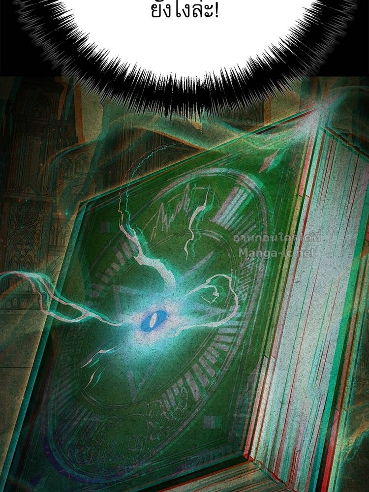 Doujin-Lc- อ่าน โดจิน มังฮวา เกาหลี ญี่ปุ่น จีน แปลไทย หยุดนะจอมมาร ฮีโร่ล้อมไว้หมดแล้ว ตอนที่ 1 2 3 4 5 6 7 8 9 10 11 12 13 14 ฟรี ไม่มีโฆษณา อ่าน โดจิน Manhwa เกาหลี ญี่ปุ่น จีน เรามีครบ คัดมาให้เน้นๆ โดจิน 18+ รับประกันความฟินโดย Doujin Lc