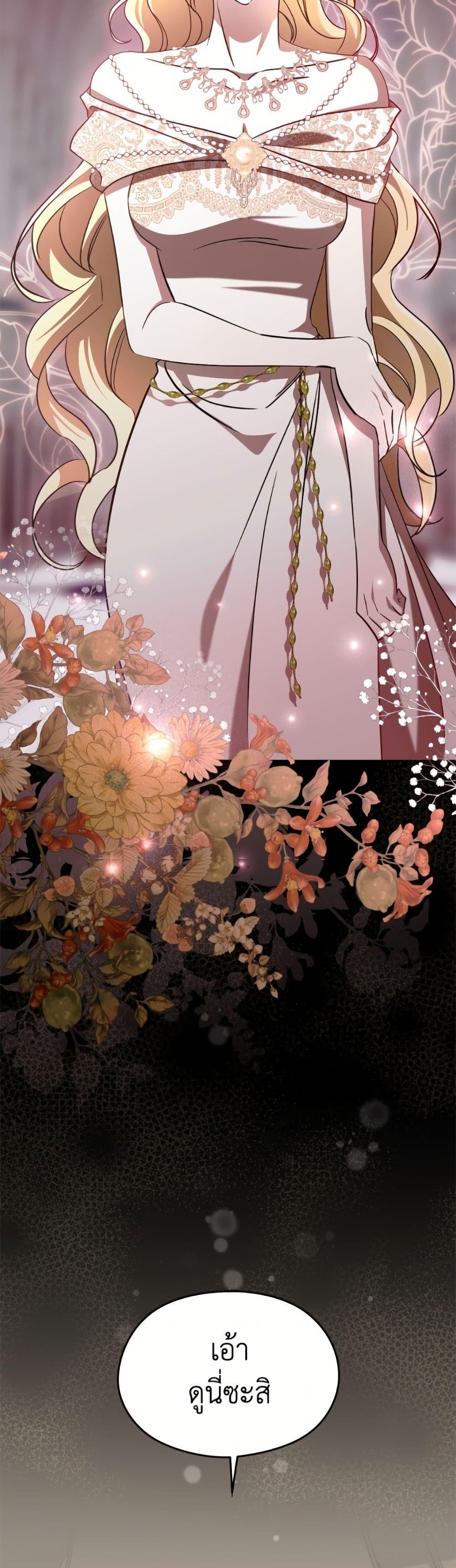Manga-lc-com อ่านมังงะ อ่านการ์ตูน ออนไลน์ ฟรี I Don’t Want to Work! ตอนที่ 1 2 3 4 5 6 7 8 9 10 11 12 13 14 ฟรี ไม่มีโฆษณา Manga-lc - อ่าน มังงะ อ่าน การ์ตูน ออนไลน์ อ่านมังงะ ฟรี