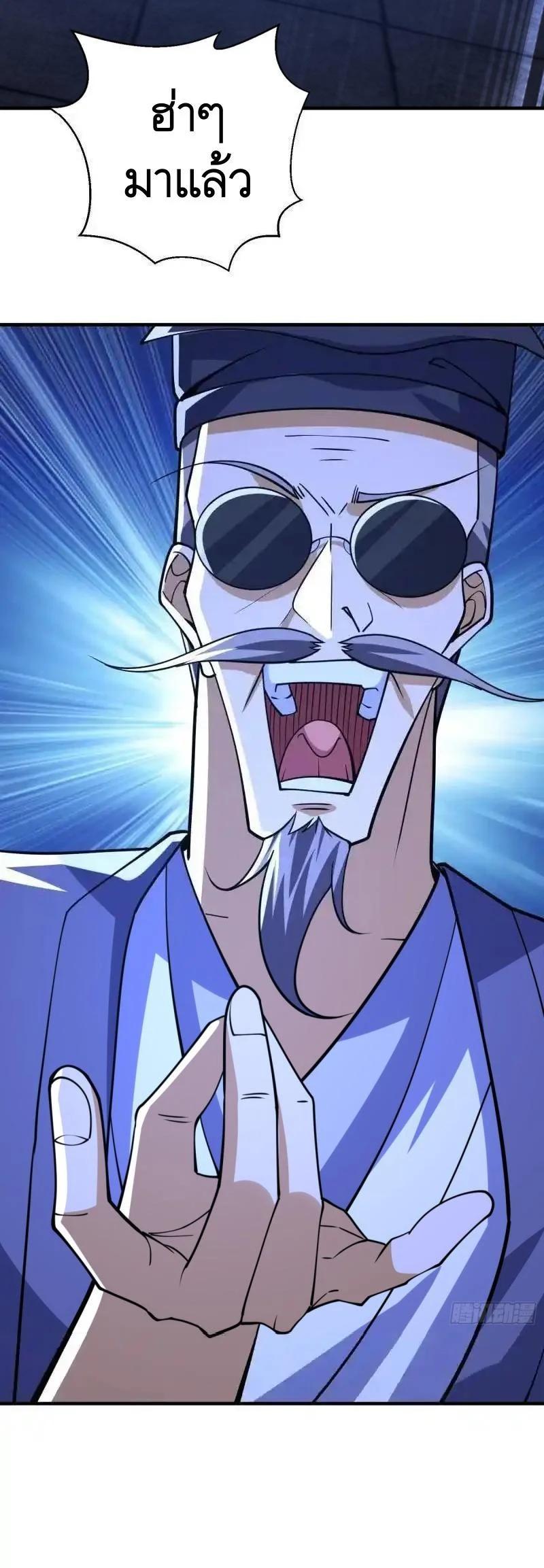 Manga-lc-com อ่านมังงะ อ่านการ์ตูน ออนไลน์ ฟรี The First Order ตอนที่ 1 2 3 4 5 6 7 8 9 10 11 12 13 14 ฟรี ไม่มีโฆษณา Manga-lc - อ่าน มังงะ อ่าน การ์ตูน ออนไลน์ อ่านมังงะ ฟรี