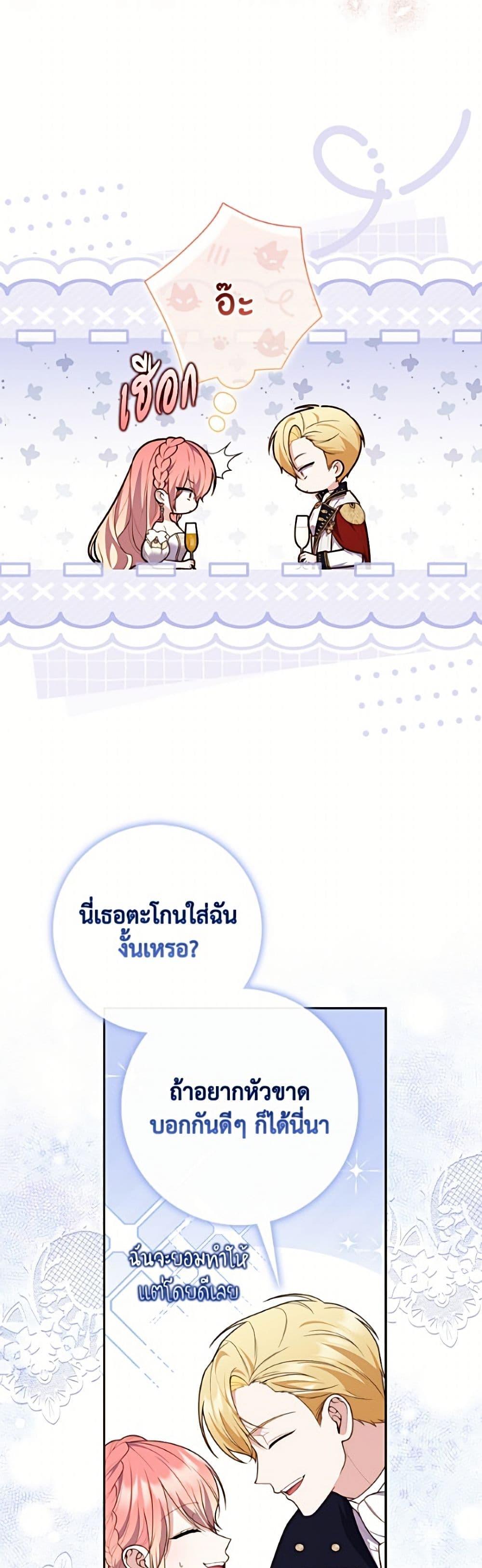 Manga-lc-com อ่านมังงะ อ่านการ์ตูน ออนไลน์ ฟรี Fortune-Telling Lady ตอนที่ 1 2 3 4 5 6 7 8 9 10 11 12 13 14 ฟรี ไม่มีโฆษณา Manga-lc - อ่าน มังงะ อ่าน การ์ตูน ออนไลน์ อ่านมังงะ ฟรี