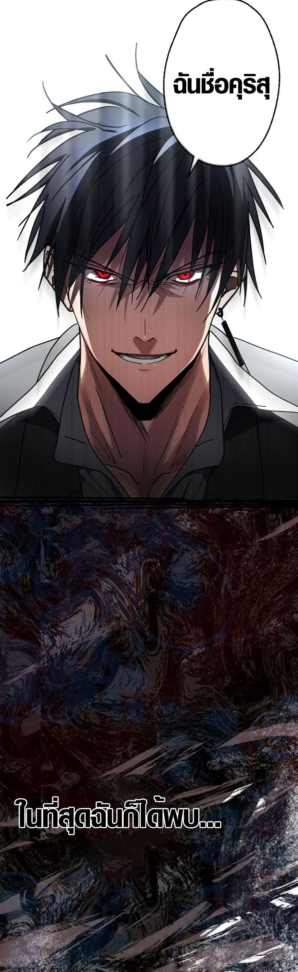 Manga-lc-com อ่านมังงะ อ่านการ์ตูน ออนไลน์ ฟรี Aristocrat’s Revenge ตอนที่ 1 2 3 4 5 6 7 8 9 10 11 12 13 14 ฟรี ไม่มีโฆษณา Manga-lc - อ่าน มังงะ อ่าน การ์ตูน ออนไลน์ อ่านมังงะ ฟรี