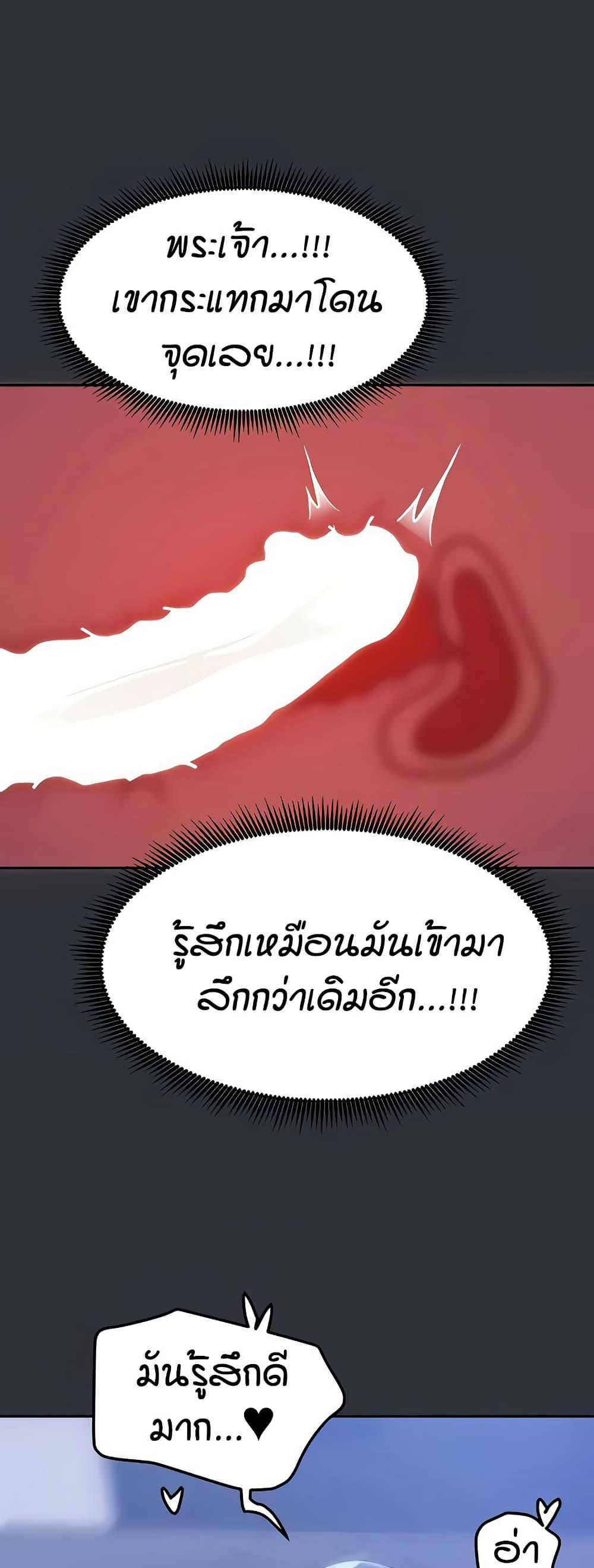 Doujin-Lc- อ่าน โดจิน มังฮวา เกาหลี ญี่ปุ่น จีน แปลไทย Living in Two Houses ตอนที่ 1 2 3 4 5 6 7 8 9 10 11 12 13 14 ฟรี ไม่มีโฆษณา อ่าน โดจิน Manhwa เกาหลี ญี่ปุ่น จีน เรามีครบ คัดมาให้เน้นๆ โดจิน 18+ รับประกันความฟินโดย  Doujin Lc