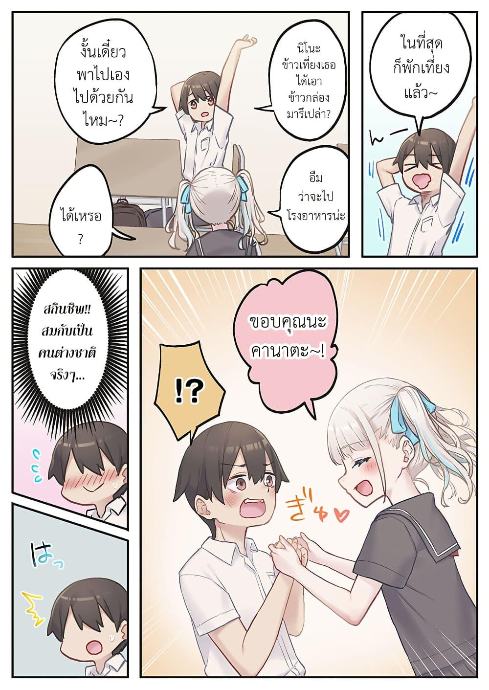 Manga-lc-com อ่านมังงะ อ่านการ์ตูน ออนไลน์ ฟรี Marika-chan no Koukando wa Bukkowarete Iru ตอนที่ 1 2 3 4 5 6 7 8 9 10 11 12 13 14 ฟรี ไม่มีโฆษณา Manga-lc - อ่าน มังงะ อ่าน การ์ตูน ออนไลน์ อ่านมังงะ ฟรี