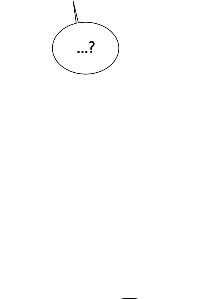 แยกร่าง ล่าอัตโนมัติ ตอนที่ 100 ความลับ รูปที่ 140