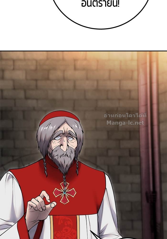 Doujin-Lc- อ่าน โดจิน มังฮวา เกาหลี ญี่ปุ่น จีน แปลไทย แกร่งเกินผู้กล้า แต่ซ่าไม่ได้ ตอนที่ 1 2 3 4 5 6 7 8 9 10 11 12 13 14 ฟรี ไม่มีโฆษณา อ่าน โดจิน Manhwa เกาหลี ญี่ปุ่น จีน เรามีครบ คัดมาให้เน้นๆ โดจิน 18+ รับประกันความฟินโดย Doujin Lc