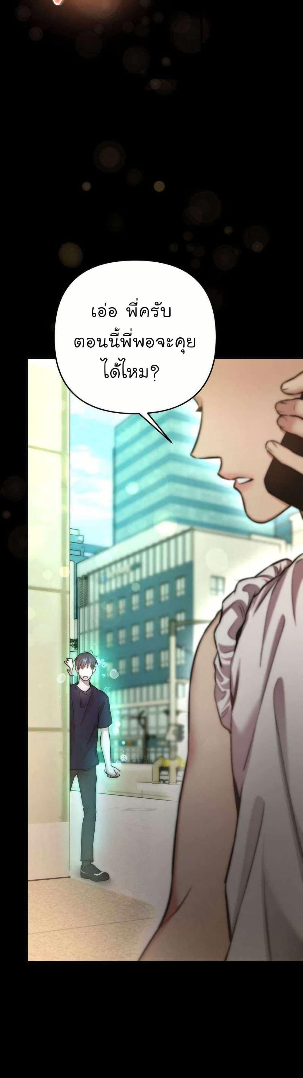 Manga-lc-com อ่านมังงะ อ่านการ์ตูน ออนไลน์ ฟรี Acting Genius, TOP Idol! ตอนที่ 1 2 3 4 5 6 7 8 9 10 11 12 13 14 ฟรี ไม่มีโฆษณา Manga-lc - อ่าน มังงะ อ่าน การ์ตูน ออนไลน์ อ่านมังงะ ฟรี