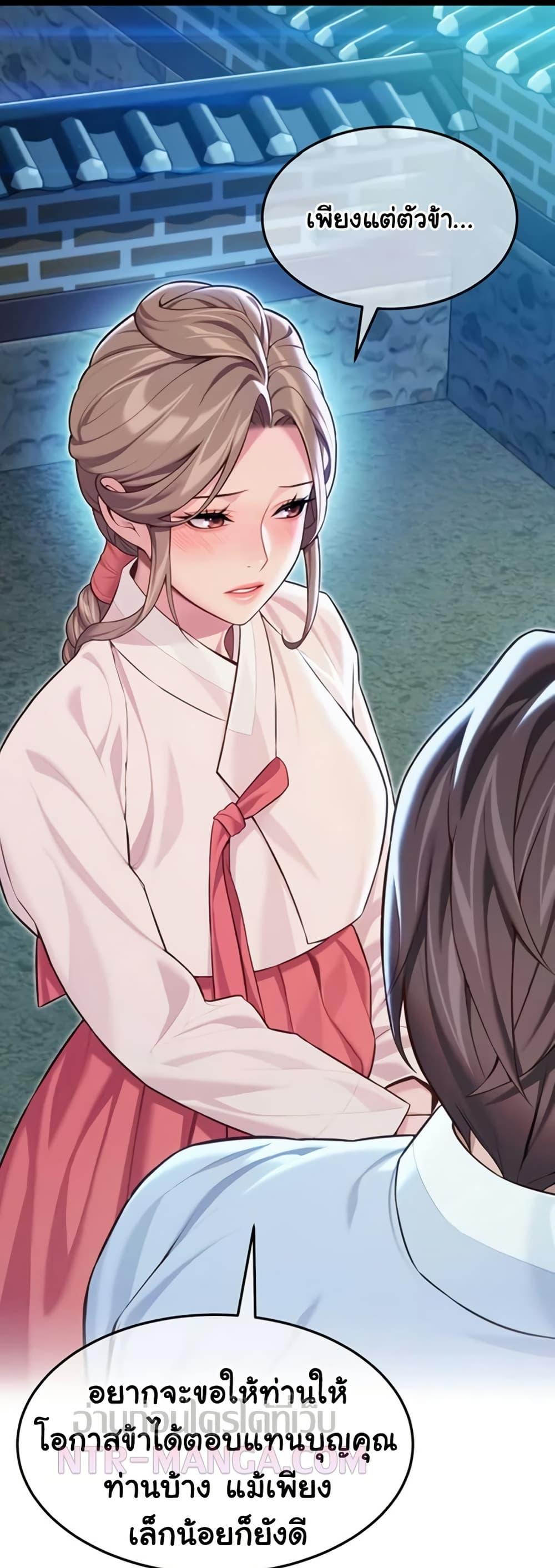Doujin-Lc- อ่าน โดจิน มังฮวา เกาหลี ญี่ปุ่น จีน แปลไทย God Bless You ตอนที่ 1 2 3 4 5 6 7 8 9 10 11 12 13 14 ฟรี ไม่มีโฆษณา อ่าน โดจิน Manhwa เกาหลี ญี่ปุ่น จีน เรามีครบ คัดมาให้เน้นๆ โดจิน 18+ รับประกันความฟินโดย  Doujin Lc
