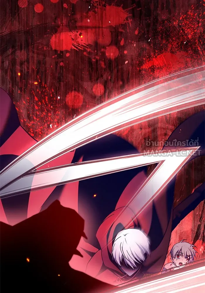 ผมไม่ได้เก่งอย่างที่คิด ตอนที่ 42 รูปที่ 114