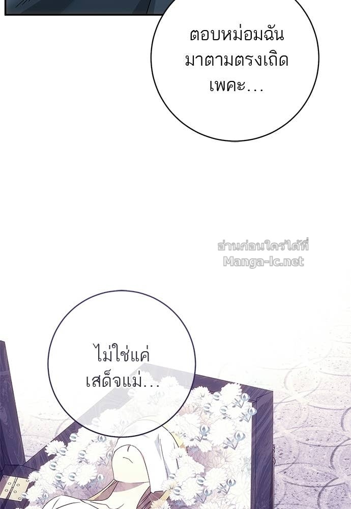 Doujin-Lc- อ่าน โดจิน มังฮวา เกาหลี ญี่ปุ่น จีน แปลไทย อยากได้ ก็เอาไป ตอนที่ 1 2 3 4 5 6 7 8 9 10 11 12 13 14 ฟรี ไม่มีโฆษณา อ่าน โดจิน Manhwa เกาหลี ญี่ปุ่น จีน เรามีครบ คัดมาให้เน้นๆ โดจิน 18+ รับประกันความฟินโดย Doujin Lc