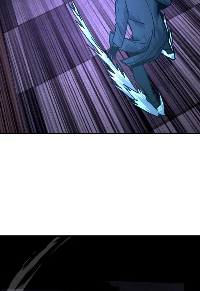 มือพิพากษา ตอนที่ 24 รูปที่ 170