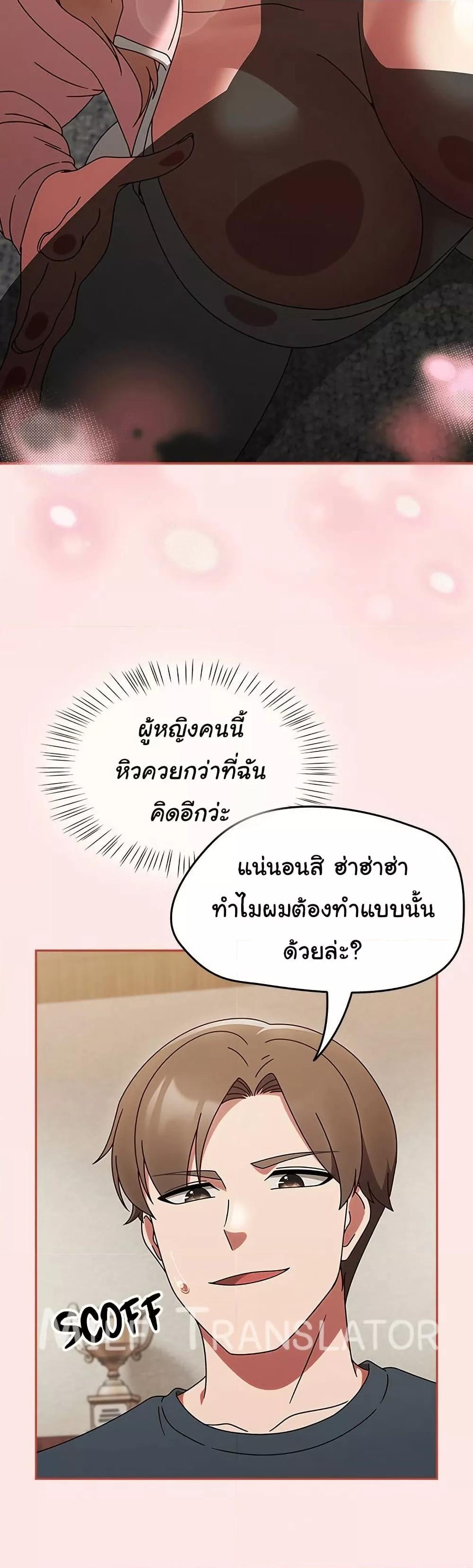 Doujin-Lc- อ่าน โดจิน มังฮวา เกาหลี ญี่ปุ่น จีน แปลไทย Ground and Pound ตอนที่ 1 2 3 4 5 6 7 8 9 10 11 12 13 14 ฟรี ไม่มีโฆษณา อ่าน โดจิน Manhwa เกาหลี ญี่ปุ่น จีน เรามีครบ คัดมาให้เน้นๆ โดจิน 18+ รับประกันความฟินโดย  Doujin Lc