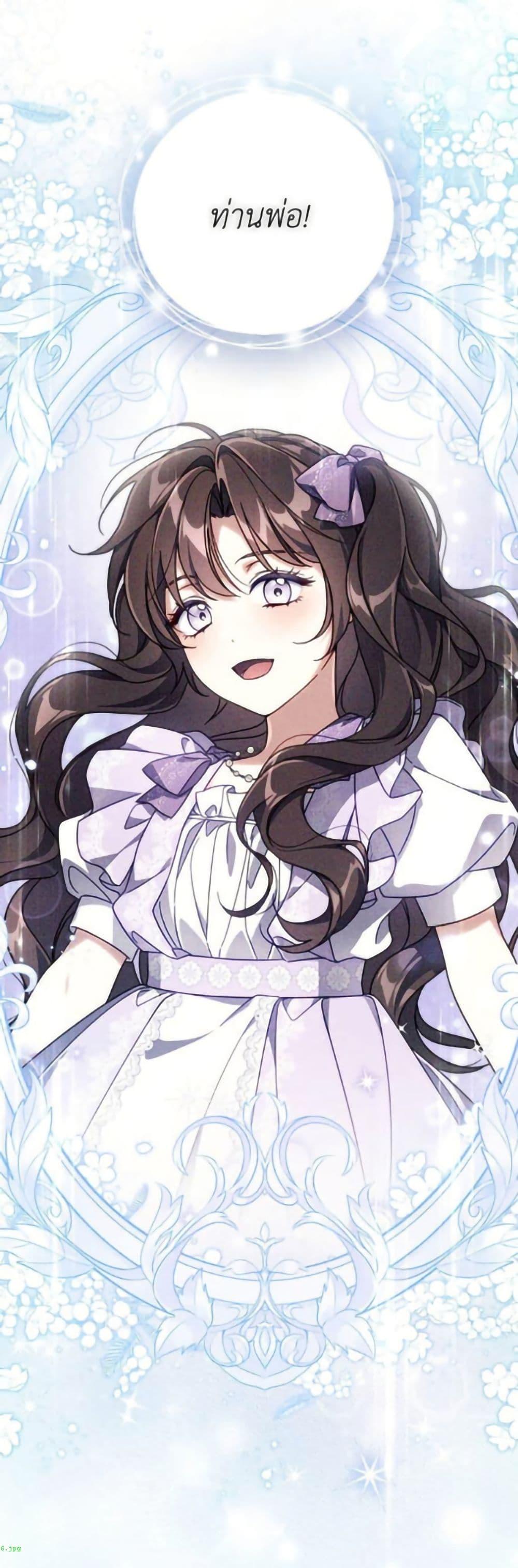 Manga-lc-com อ่านมังงะ อ่านการ์ตูน ออนไลน์ ฟรี Villainess Streamer ตอนที่ 1 2 3 4 5 6 7 8 9 10 11 12 13 14 ฟรี ไม่มีโฆษณา Manga-lc - อ่าน มังงะ อ่าน การ์ตูน ออนไลน์ อ่านมังงะ ฟรี