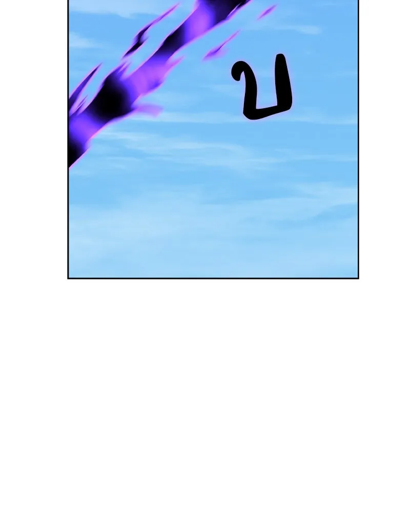 เกิดอีกทีเป็นว่าที่ประมุขลัทธิมาร ตอนที่ 32 รูปที่ 131