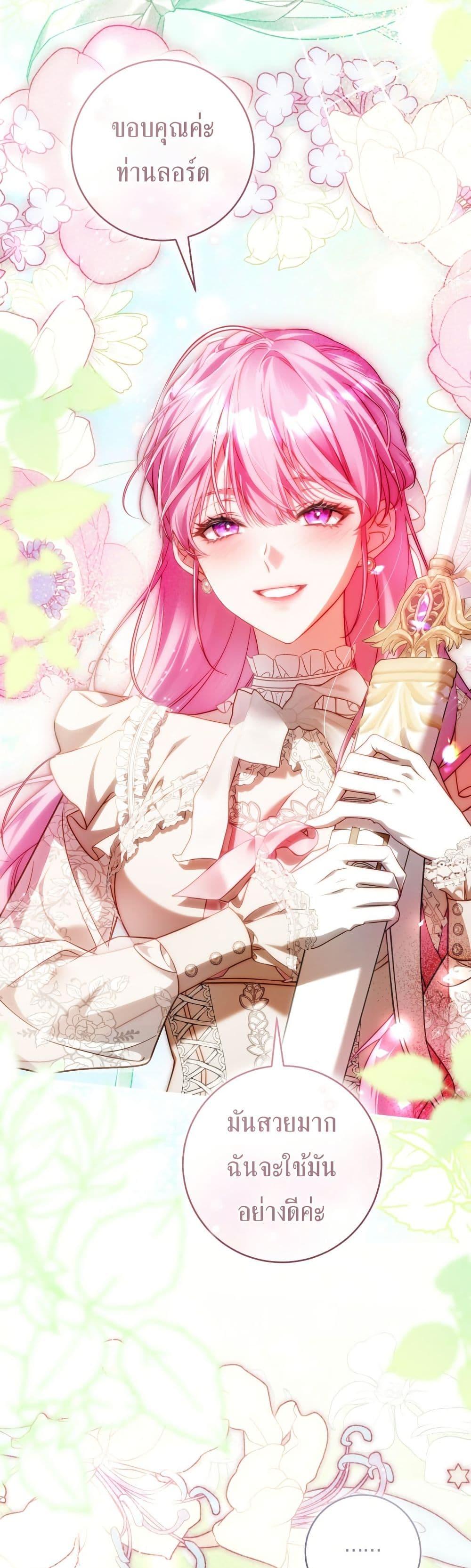 Manga-lc-com อ่านมังงะ อ่านการ์ตูน ออนไลน์ ฟรี The Flower With a Sword ตอนที่ 1 2 3 4 5 6 7 8 9 10 11 12 13 14 ฟรี ไม่มีโฆษณา Manga-lc - อ่าน มังงะ อ่าน การ์ตูน ออนไลน์ อ่านมังงะ ฟรี