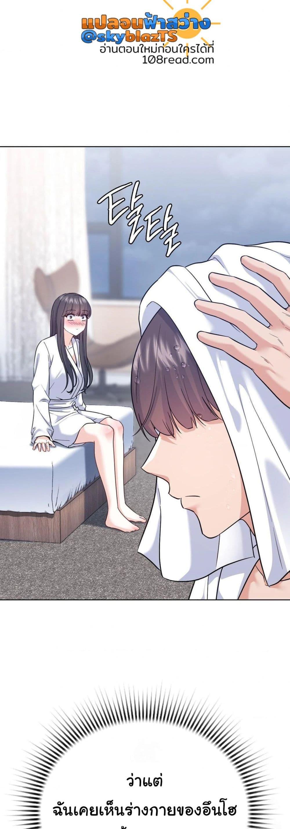 Doujin-Lc- อ่าน โดจิน มังฮวา เกาหลี ญี่ปุ่น จีน แปลไทย No Uploads Today ตอนที่ 1 2 3 4 5 6 7 8 9 10 11 12 13 14 ฟรี ไม่มีโฆษณา อ่าน โดจิน Manhwa เกาหลี ญี่ปุ่น จีน เรามีครบ คัดมาให้เน้นๆ โดจิน 18+ รับประกันความฟินโดย  Doujin Lc