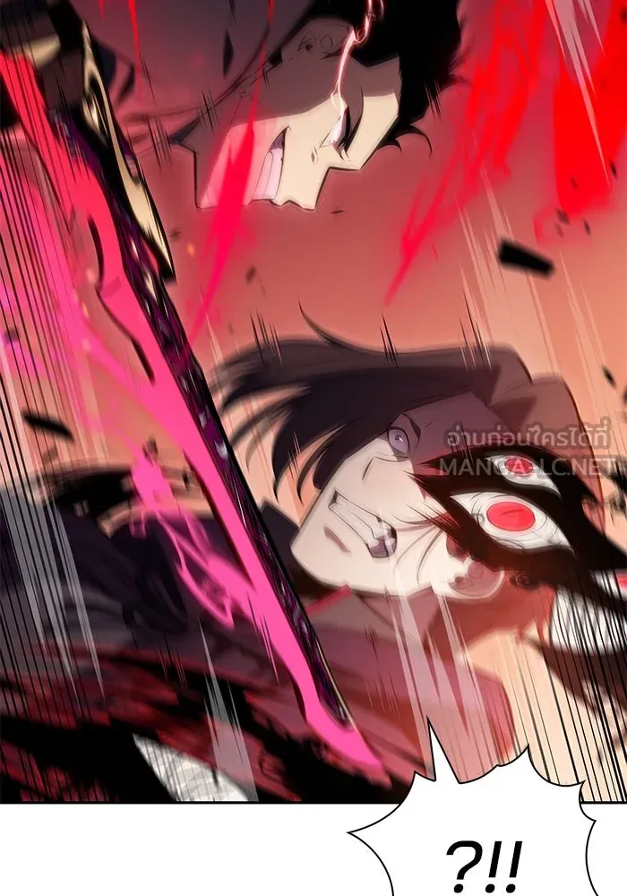 ลูกชายคนเล็กของดยุกคือมือสังหาร ตอนที่ 83 รูปที่ 72
