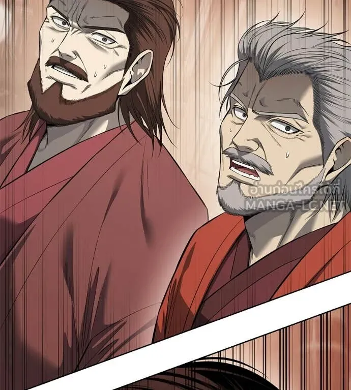 มัจจุราชชุดแดง ตอนที่ 37 รูปที่ 139