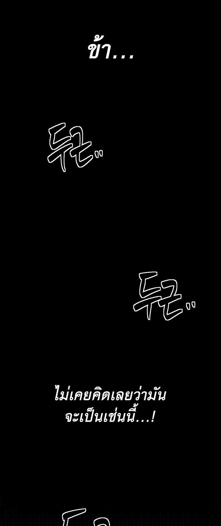 Doujin-Lc- อ่าน โดจิน มังฮวา เกาหลี ญี่ปุ่น จีน แปลไทย The Servant’s Story ตอนที่ 1 2 3 4 5 6 7 8 9 10 11 12 13 14 ฟรี ไม่มีโฆษณา อ่าน โดจิน Manhwa เกาหลี ญี่ปุ่น จีน เรามีครบ คัดมาให้เน้นๆ โดจิน 18+ รับประกันความฟินโดย  Doujin Lc