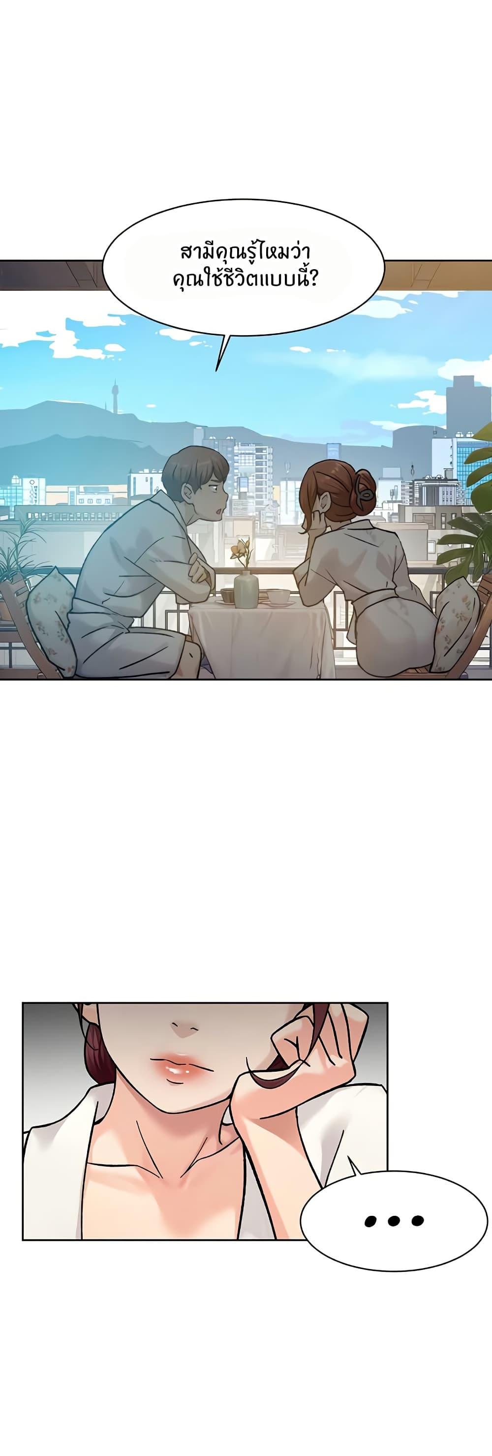 Doujin-Lc- อ่าน โดจิน มังฮวา เกาหลี ญี่ปุ่น จีน แปลไทย Cleaning Service ตอนที่ 1 2 3 4 5 6 7 8 9 10 11 12 13 14 ฟรี ไม่มีโฆษณา อ่าน โดจิน Manhwa เกาหลี ญี่ปุ่น จีน เรามีครบ คัดมาให้เน้นๆ โดจิน 18+ รับประกันความฟินโดย  Doujin Lc