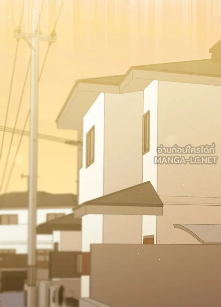 เพลิงแค้นผลาญใจ ตอนที่ 44 รูปที่ 6
