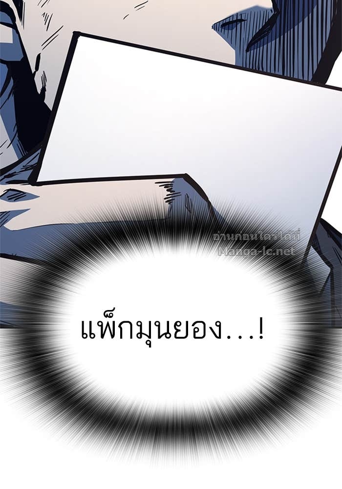Doujin-Lc- อ่าน โดจิน มังฮวา เกาหลี ญี่ปุ่น จีน แปลไทย HECTOPASCAL ตอนที่ 1 2 3 4 5 6 7 8 9 10 11 12 13 14 ฟรี ไม่มีโฆษณา อ่าน โดจิน Manhwa เกาหลี ญี่ปุ่น จีน เรามีครบ คัดมาให้เน้นๆ โดจิน 18+ รับประกันความฟินโดย Doujin Lc