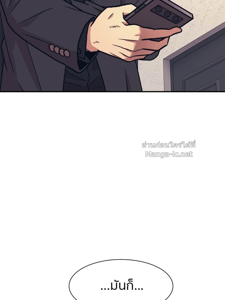 Doujin-Lc- อ่าน โดจิน มังฮวา เกาหลี ญี่ปุ่น จีน แปลไทย โคตรแกร่ง ตอนที่ 1 2 3 4 5 6 7 8 9 10 11 12 13 14 ฟรี ไม่มีโฆษณา อ่าน โดจิน Manhwa เกาหลี ญี่ปุ่น จีน เรามีครบ คัดมาให้เน้นๆ โดจิน 18+ รับประกันความฟินโดย Doujin Lc