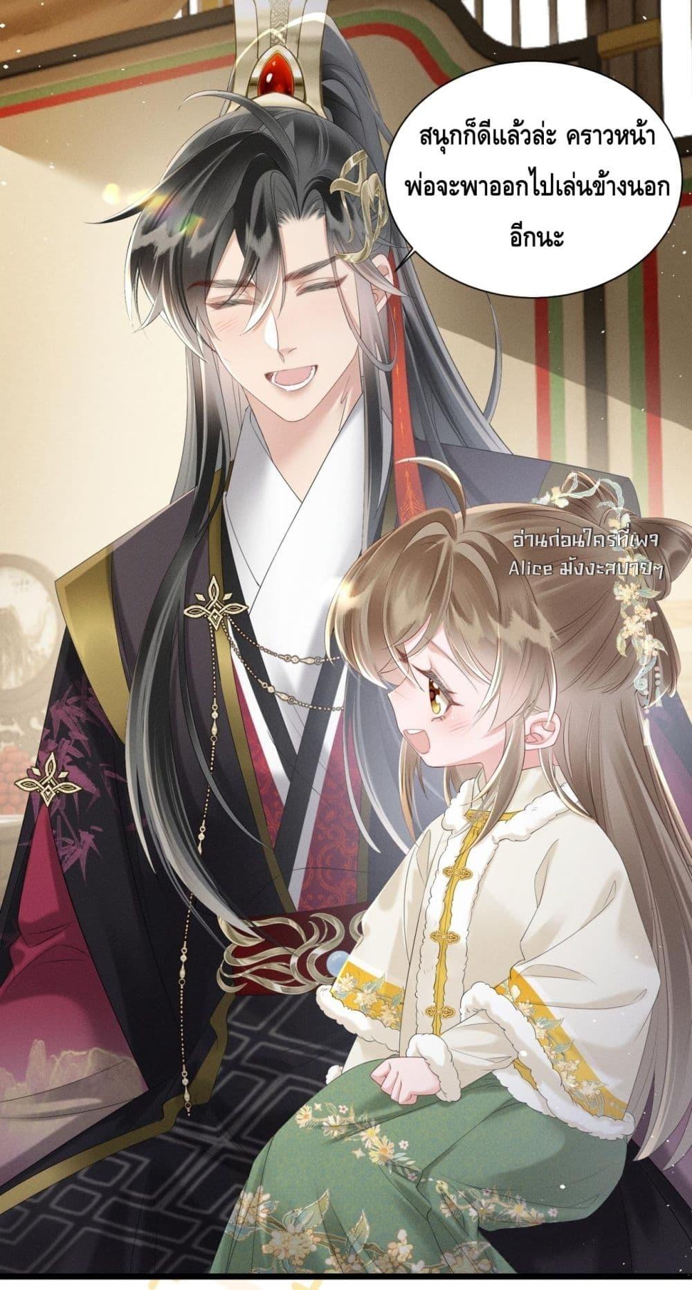 Manga-lc-com อ่านมังงะ อ่านการ์ตูน ออนไลน์ ฟรี เสียงหัวใจของเธ ตอนที่ 1 2 3 4 5 6 7 8 9 10 11 12 13 14 ฟรี ไม่มีโฆษณา Manga-lc - อ่าน มังงะ อ่าน การ์ตูน ออนไลน์ อ่านมังงะ ฟรี