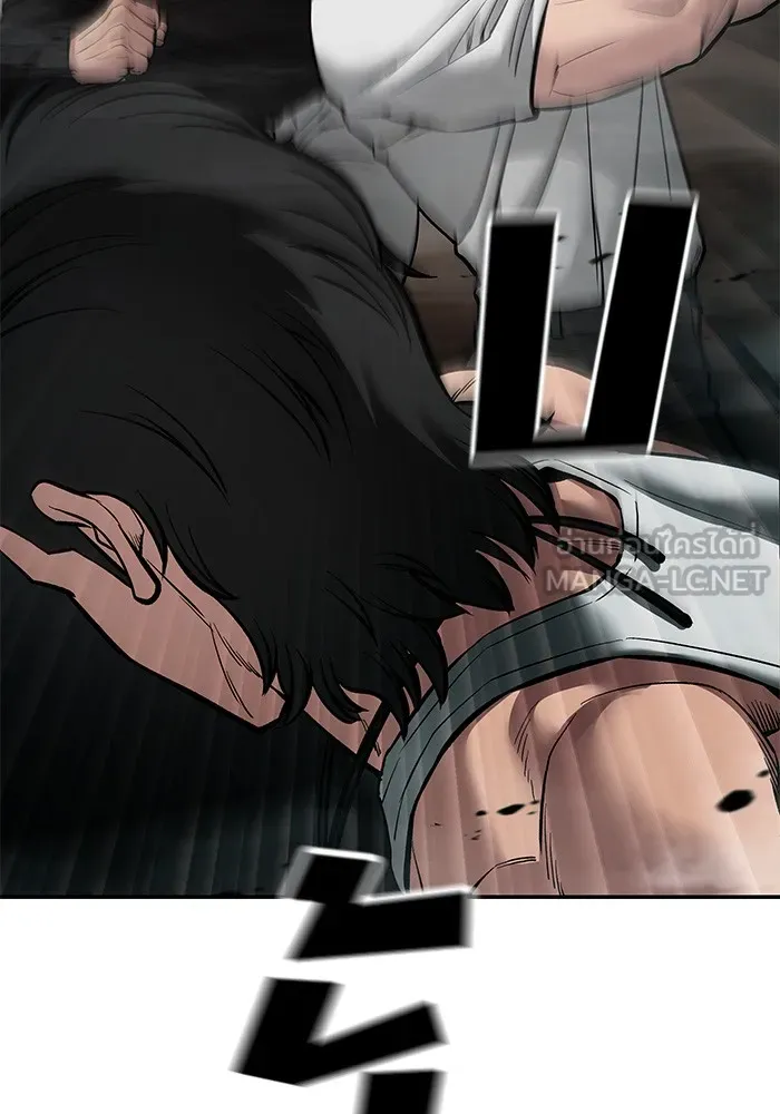 เลวฟาดเลว ตอนที่ 75 รูปที่ 153