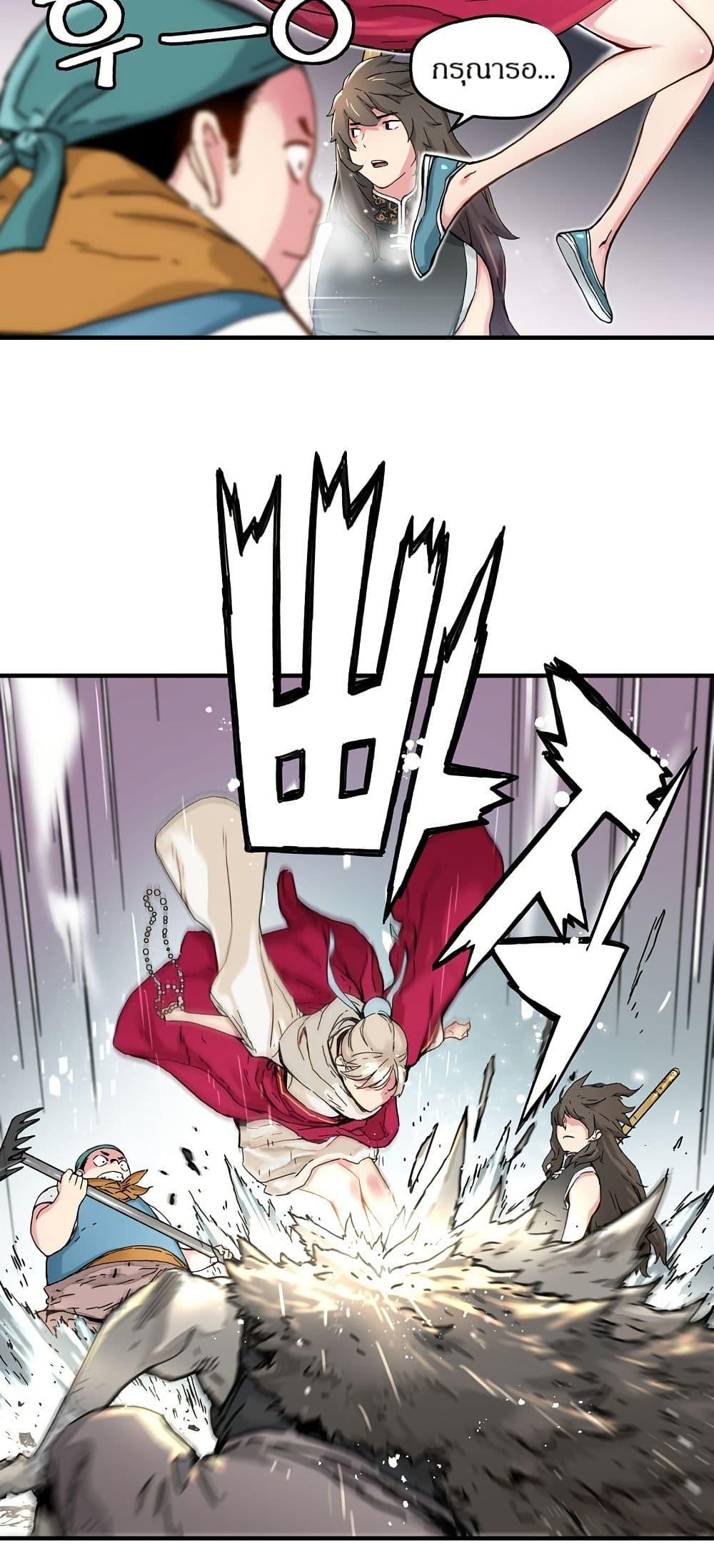 Manga-lc-com อ่านมังงะ อ่านการ์ตูน ออนไลน์ ฟรี The Tale of Samjang ตอนที่ 1 2 3 4 5 6 7 8 9 10 11 12 13 14 ฟรี ไม่มีโฆษณา Manga-lc - อ่าน มังงะ อ่าน การ์ตูน ออนไลน์ อ่านมังงะ ฟรี