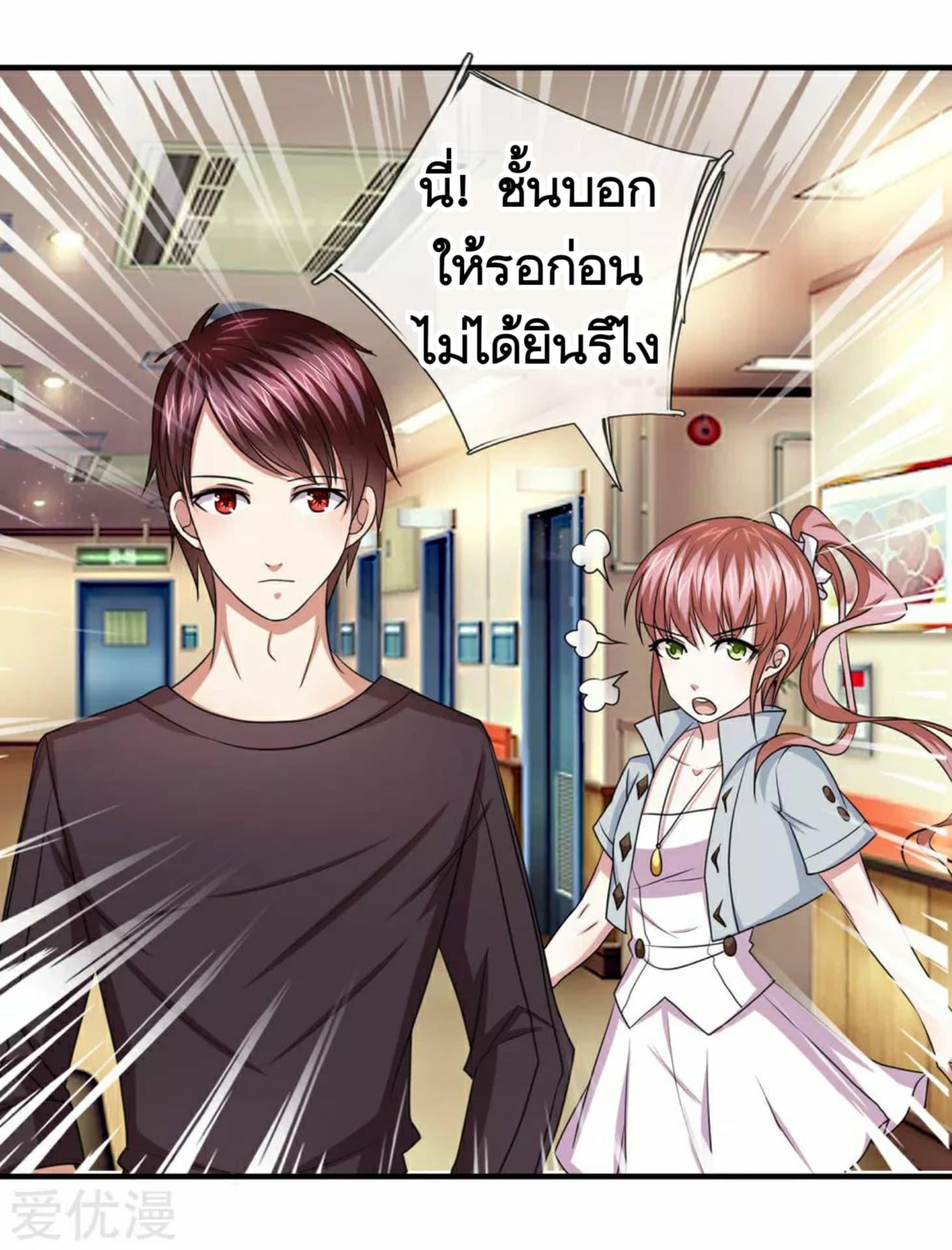 Manga-lc-com อ่านมังงะ อ่านการ์ตูน ออนไลน์ ฟรี The Master of Knife ตอนที่ 1 2 3 4 5 6 7 8 9 10 11 12 13 14 ฟรี ไม่มีโฆษณา Manga-lc - อ่าน มังงะ อ่าน การ์ตูน ออนไลน์ อ่านมังงะ ฟรี