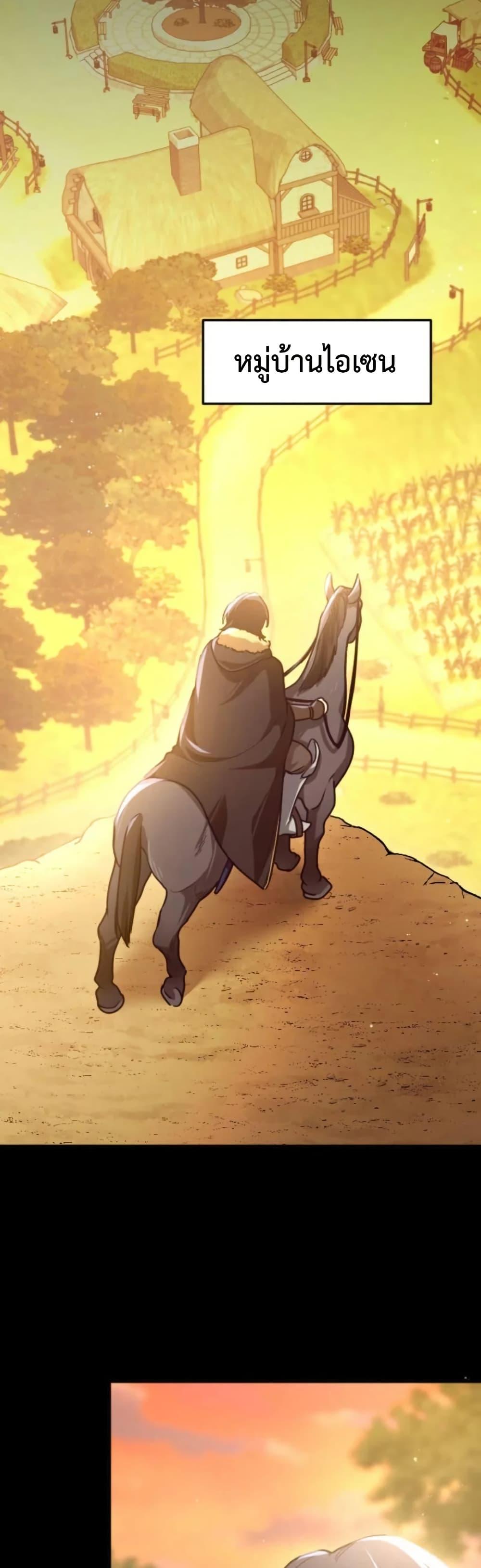 Manga-lc-com อ่านมังงะ อ่านการ์ตูน ออนไลน์ ฟรี The Magic Theory of the Regressed Sword Saint ตอนที่ 1 2 3 4 5 6 7 8 9 10 11 12 13 14 ฟรี ไม่มีโฆษณา Manga-lc - อ่าน มังงะ อ่าน การ์ตูน ออนไลน์ อ่านมังงะ ฟรี