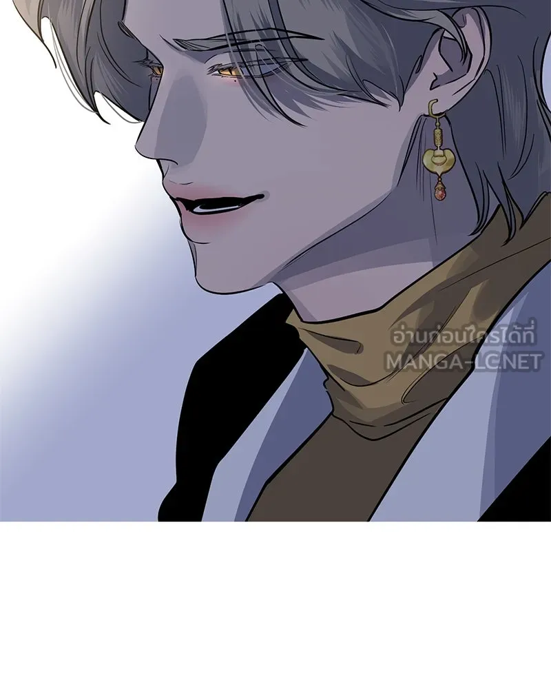 ตำนานเทพธิดาตกสวรรค์ ตอนที่ 18 รูปที่ 60