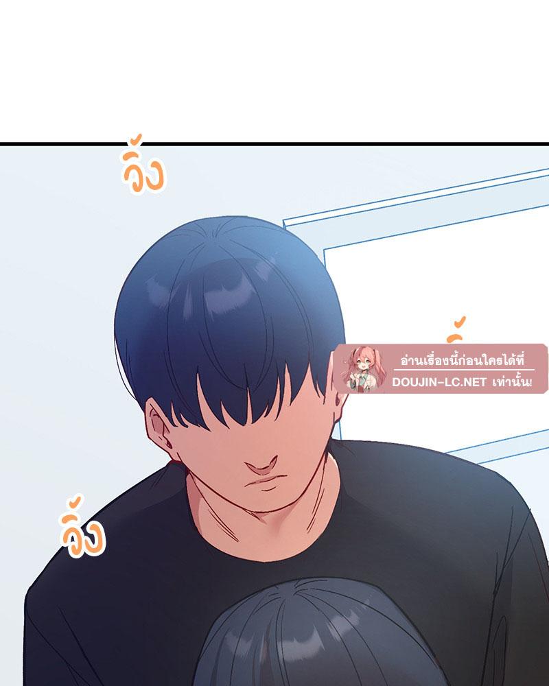 Doujin-Lc- อ่าน โดจิน มังฮวา เกาหลี ญี่ปุ่น จีน แปลไทย Playing On Hard Mode ตอนที่ 1 2 3 4 5 6 7 8 9 10 11 12 13 14 ฟรี ไม่มีโฆษณา อ่าน โดจิน Manhwa เกาหลี ญี่ปุ่น จีน เรามีครบ คัดมาให้เน้นๆ โดจิน 18+ รับประกันความฟินโดย  Doujin Lc