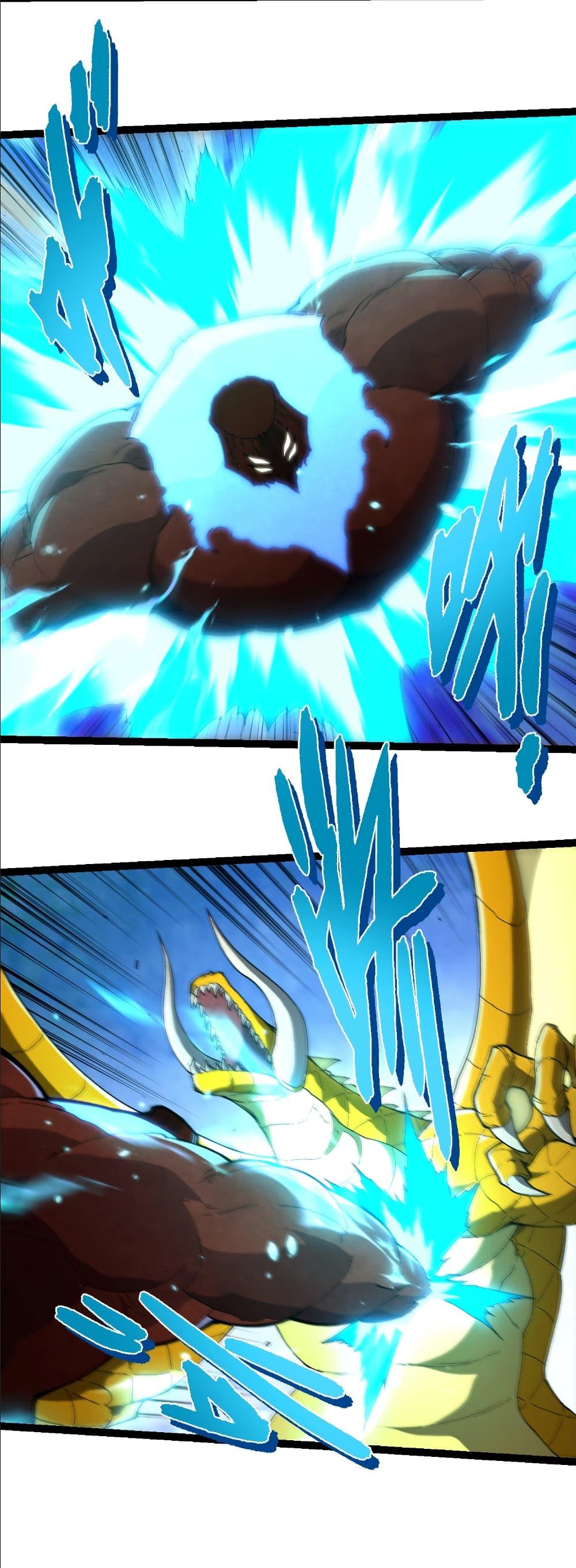 Manga-lc-com อ่านมังงะ อ่านการ์ตูน ออนไลน์ ฟรี Evolution from the Big Tree ตอนที่ 1 2 3 4 5 6 7 8 9 10 11 12 13 14 ฟรี ไม่มีโฆษณา Manga-lc - อ่าน มังงะ อ่าน การ์ตูน ออนไลน์ อ่านมังงะ ฟรี